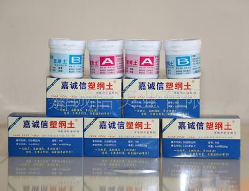 裝修施工好幫手，嘉誠信塑鋼土一抹就搞定！