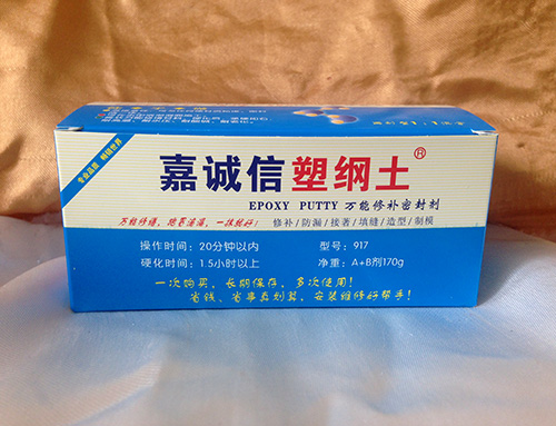 跑冒滴漏，一抹就好